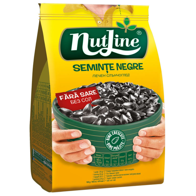 NUTLINE SUNFLOWER SEEDS BLACK NO SALT 300G